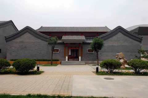 四合院